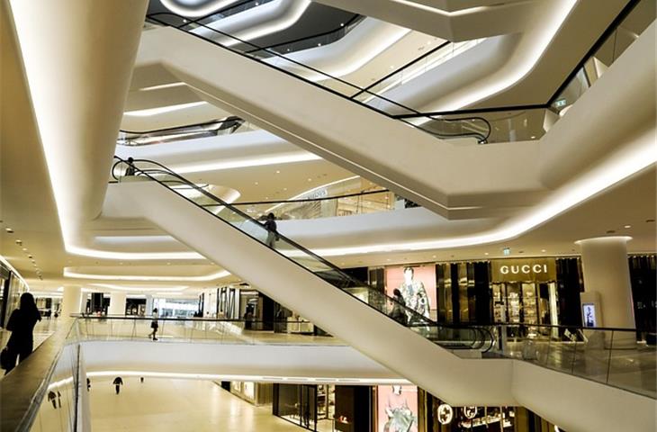 mall 205 stores