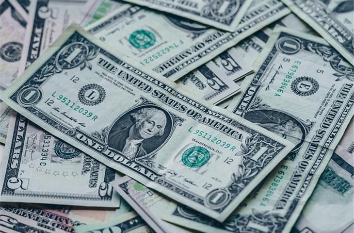 126 euro to usd
