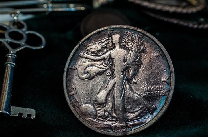 1967 silver dollar