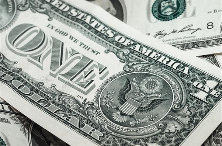 126 euro to usd